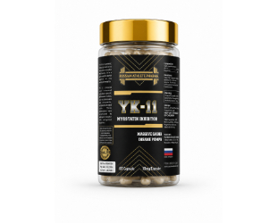 YK-11 MYOSTATIN INHIBITOR.jpg